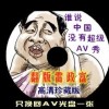 2021年香港十大中文金曲
